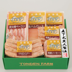 ※送料込み　トンデンファームギフトFG-C